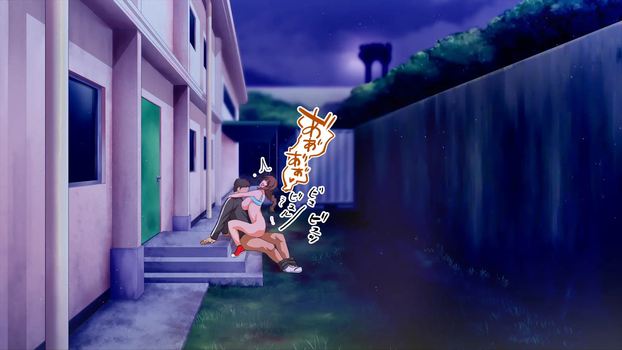 Rikujoubu Joshi Wa Ore No Nama Onaho!!!